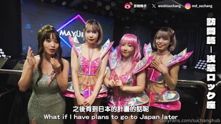 ✨【9月新档一】麻豆传媒旗下女优「苏畅」OF性爱教程&大尺度生活私拍&AV拍摄花絮 清纯白虎反差小淫女