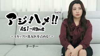 (@_@) JAVun 3434 チーチー