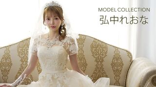 (✪ω✪) JAVun 081024_001 弘中れおな