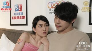 星空传媒XKVP-135 阳痿男亲手把老婆送给兄弟操❤️梁佳芯