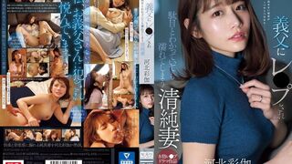 SONE (@_@) JAV 破壞版 360 河北彩伽
