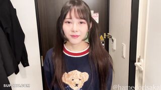 双马尾黑丝小萝莉 S級美女身材瘦弱娇小 鲍鱼粉嫩 被大鸡吧无套输出 内射