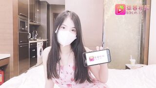 清纯可爱邻家美少女『小敏儿』✅粉色性感连衣裙小学妹以性换租，白虎小嫩穴要被大鸡巴顶穿了！