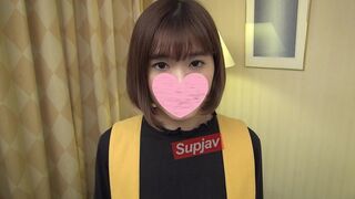 1331119-2 (^Д^) JAV