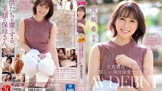JUL (@_@) JAV 破壞破 882 篠宮祐希
