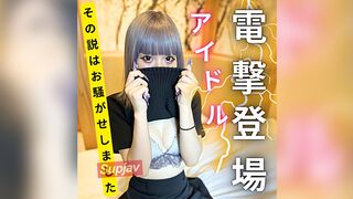 4541390 ლ(╹◡╹ლ) JAV