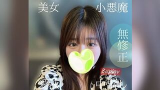 4542303 ლ(╹◡╹ლ) JAV