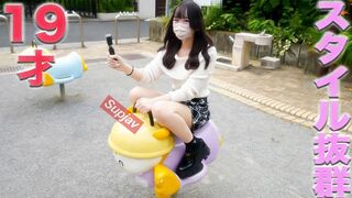 4542661-2 ლ(╹◡╹ლ) JAV