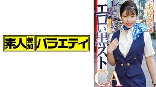 444KING (@_@) JAV 破壞版 115 あゆみ