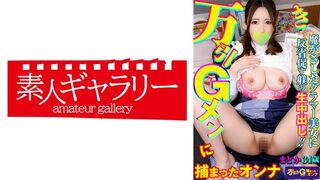 739MBGM (@_@) JAV 破壞版 005 まどか