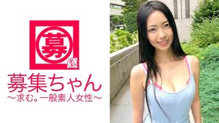 261ARA (@_@) JAV 破壞版 208 巨乳女AV応募潮吹SEX
