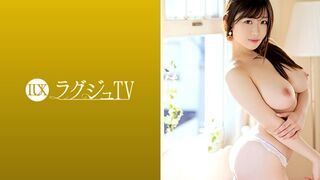 259LUXU (@_@) JAV 破壞版 1352 ラグジュTV 1341