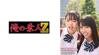 230ORECO (@_@) JAV 破壞版 555 まどかちゃん,かのんちゃん