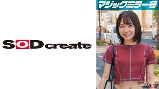 107MMGH (@_@) JAV 破壞版 303 すずちゃん