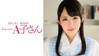 210AKO (@_@) JAV 破壞版 520 IKUMI