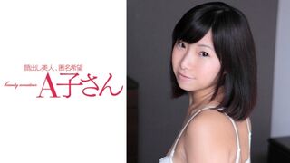 210AKO (@_@) JAV 破壞版 521 MINAMI