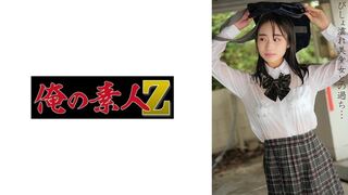 230OREMO (@_@) JAV 破壞版 104 しおんちゃん