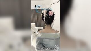 【超清微露脸】给姐姐汉服拍照为名，嫩穴无限喷水，不停说我太敏感了不要操了