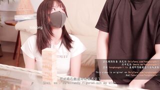 HongKongDoll玩偶姐姐情人节特辑 积木游戏输光赤裸身体 粉穴呈现湿润夹击