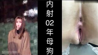 91花臂纹身泡良大神「江浙沪超人强」你们要的内射02年骚母狗学妹下半部分