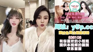 These are some records of making love 9