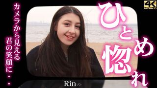 3487 (oﾟωﾟo) JAVun