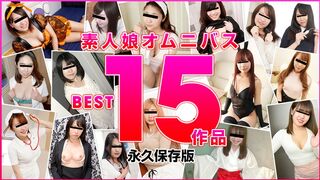 28-2 C (｡◕∀◕｡) JAVun 素人娘SEX BEST15作品