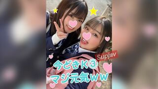 1410002 ＼(◎o◎)／ JAV