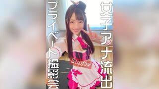 1411189 ＼(◎o◎)／ JAV