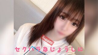 1422074 ＼(◎o◎)／ JAV