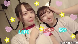 1427311 ＼(◎o◎)／ JAV