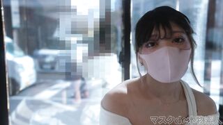 FC2-PPV-4640889 FC２最高のミスコンファイナリスト降臨！！正真正銘のアイドルグループ在籍！！購入後本編は『完全顔出し』！CDデビュー済！！１９才、超有名人なのにHカップ！！神スタイル！！神乳の _1