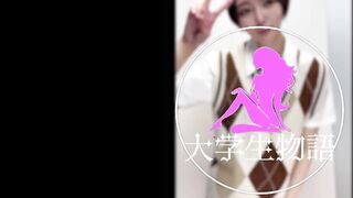 FC2-PPV-4639444 ㊗️卒業祝い㊗️ 3月テニス全国大会ベスト5の１８歳。腹筋＋160㎝＋超剛毛！！