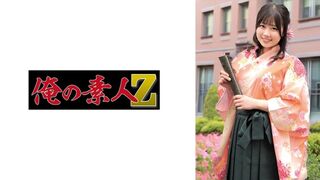 230ORECZ (@_@) JAV 破壞版 040 ふうかちゃん