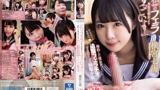 PRED (@_@) JAV 破壞版 417 横宮七海