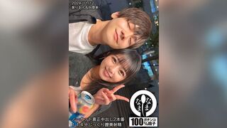 HNAMH (@_@) JAV 破壞版 017 泉りおん