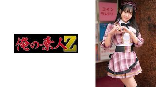 230ORECZ (@_@) JAV 破壞版 043 まりなさん