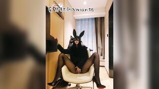 ✅绝美长腿御姐『Vivian』合集，超美抚媚身材 肉丝大长腿扶腰后入 别人眼中的女神乖乖翘起美臀被操 3(10V)