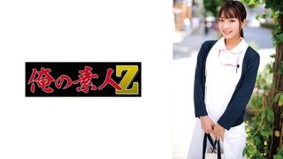 230ORECZ (@_@) JAV 破壞版 044 じゅんさん