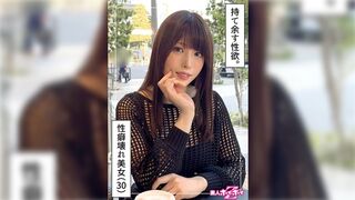 420HOI (@_@) JAV 破壞版 339 あみな 姉騎乗位顔射ハメ撮り