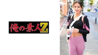 230ORECZ (@_@) JAV 破壞版 045 えりかさん