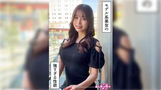 420HOI (@_@) JAV 破壞版 340 なみほ 美乳美尻顔射ハメ撮り