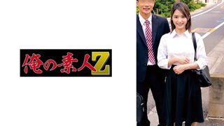 230ORECZ (@_@) JAV 破壞版 046 りこ&はたの