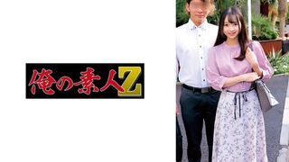 230ORECZ (@_@) JAV 破壞版 047 つぼみ&ひでき