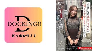 837DCTV (@_@) JAV 破壞版 020 ゆり 26歲