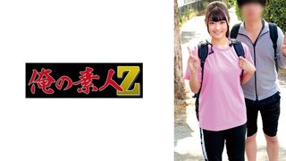 230ORECZ (@_@) JAV 破壞版 053 ひなの&しょうご