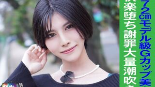 845YARIM (@_@) JAV 破壞版 002 Mちゃん 24歲