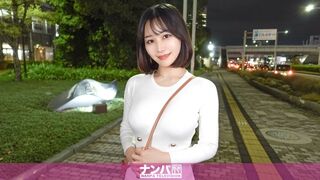 200GANA (@ @) JAV 破壞版 3186 マジ軟派、初撮。 2151