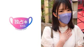 DOCS (@ @) JAV 破壞版 075  H奶巨乳女×蛇舌魅魔 ほのか