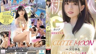 MIDA-171 CUTIE MOON 新人 Gカップ現役女子大生 専属 夕月ゆる AV Debut!